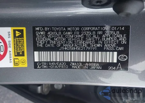 2014 Lexus Ct 200H from USA, damaged, VIN JTHKD5BH5E2179191